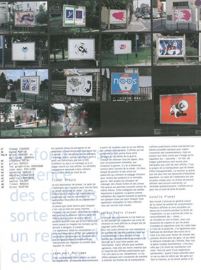 13e salon de l'éphémère