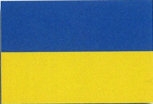 Brovary, ville d'Ukraine