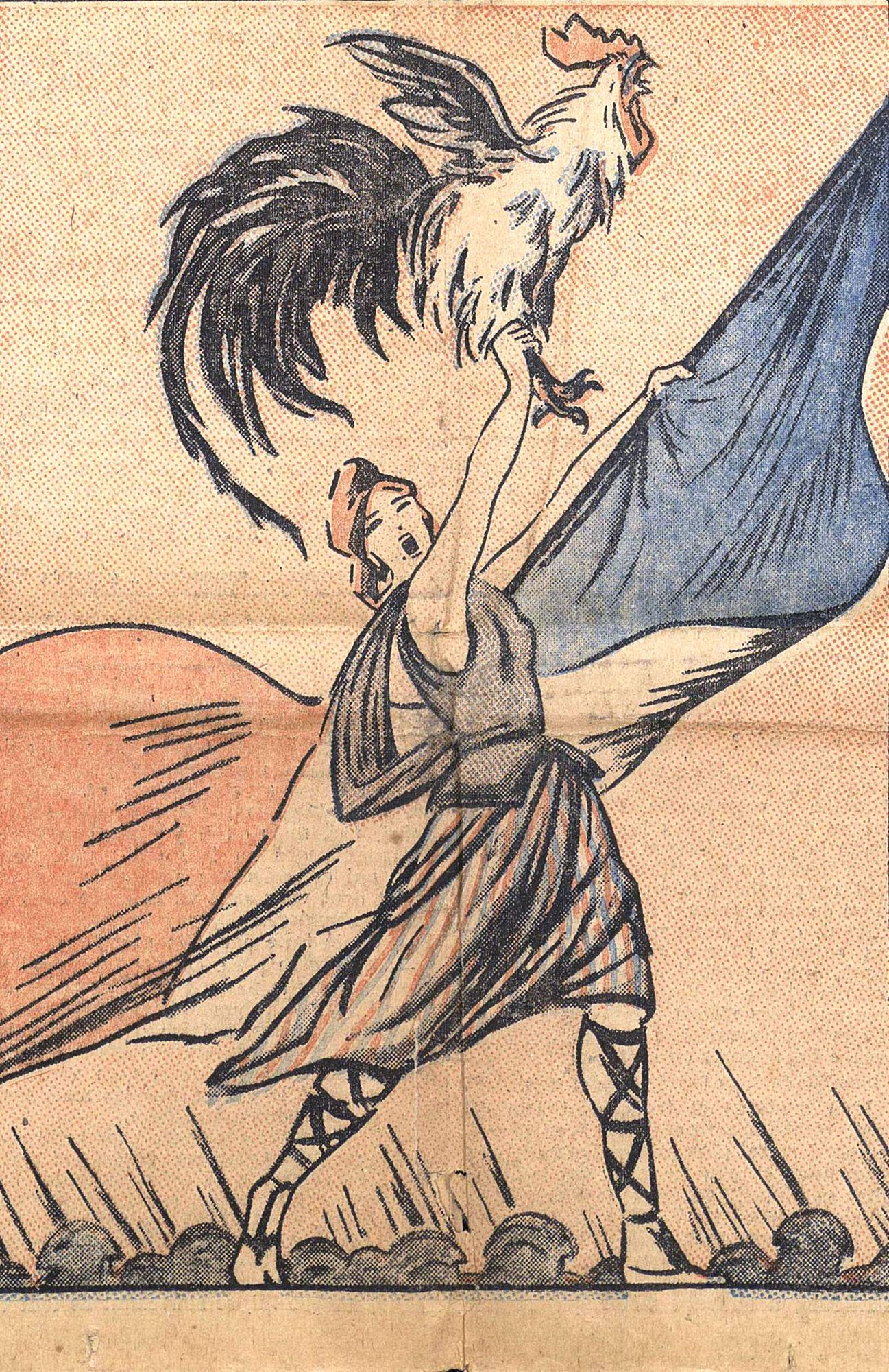 Mémoires des conflits