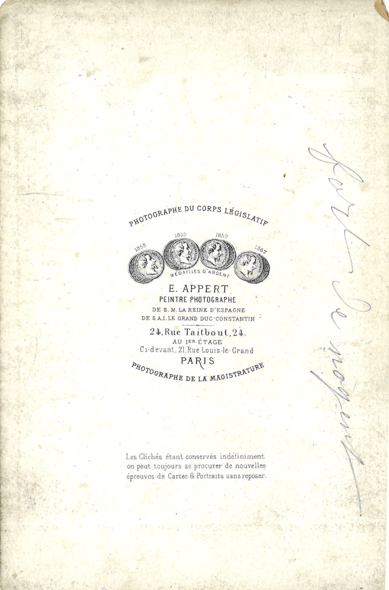 Recto de la photographie de l'intérieur du Fort de Nogent