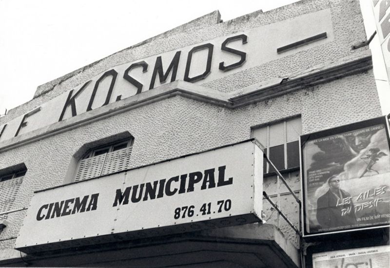 Façade du cinéma vers 1987.